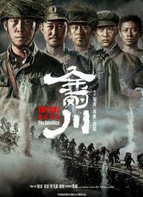 久久日一线二线三线suv